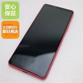 美品 SIMフリー Xperia 10 III Lite ピンク スマホ 白ロム 本体 即日発送 土日祝発送OK あすつく 09000