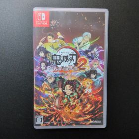 鬼滅の刃 ヒノカミ血風譚 2