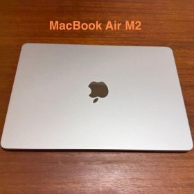 MacBook Air M2 2022 新品 80,000円 中古 67,000円 | ネット最安値の