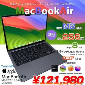 Apple MacBook Air 13.6inch MLXW3J/A A2681 2022 TouchID [Apple M2 8コア 8G SSD256GB 無線 BT カメラ 13.6 Space Gray 純箱] :アウトレット