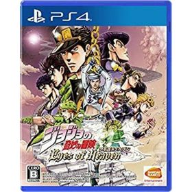 ◆未登録特典コード付き！◆PS4◆ジョジョの奇妙な冒険 アイズオブヘブン ジョジョの奇妙な冒険 アイズオブヘブン PS4 新品 24,980円 中古 5,599