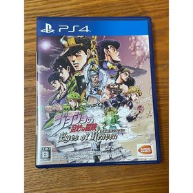 ジョジョの奇妙な冒険 アイズオブヘブン PS4 中古 5,599円 | ネット最