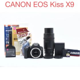 canon kiss x9 望遠レンズセット/ Canon 100-300mm
