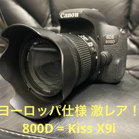Canon EOS Kiss X9i / 800D (欧州モデル)