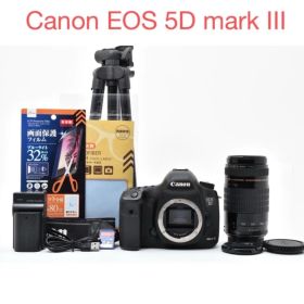 Canon EOS 5D mark III/Canon EF 75-300mm