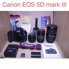 Canon EOS 5D mark III標準&望遠&単焦点レンズセット