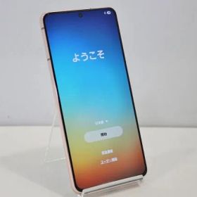 スマートフォン 本体 Galaxy S21 5G SC-51B Samsung docomo SIMフリー 残債なし 256GB ブルー