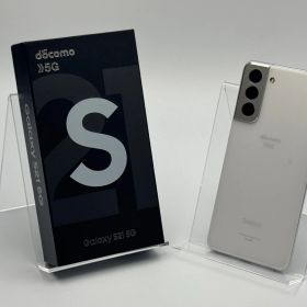 【箱付き中古B】Galaxy S21 5G SC-51B ファントムホワイト SIMフリー 白ロム