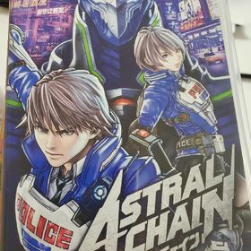 ASTRAL CHAIN（アストラルチェイン） Switch(家庭用ゲームソフト)