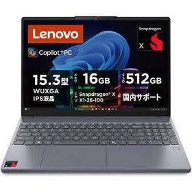ノートPC IdeaPad Slim 3x Gen10 83N3001KJP [15.3型 /Snapdragon X X1-26-100 /RAM:16GB /SSD:512GB /WUXGA /Windows 11 Home /MS Office H&amp;B /ルナグレー]