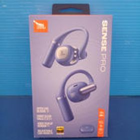 JBL SENSE PRO SENSE PRO JBL