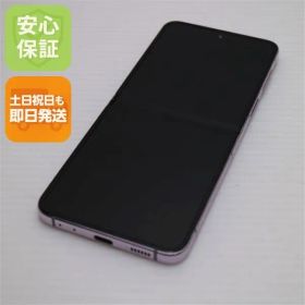 超美品 SC-54D Galaxy Z Flip5 ラベンダー DoCoMo スマホ SAMSUNG 即日発送 土日祝発送OK 02000
