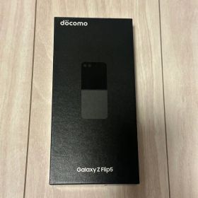 Galaxy Z Flip5 新品 50,000円 中古 22,980円 | ネット最安値の価格