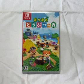 あつまれどうぶつの森ソフト パッケージ版