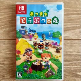 あつまれ どうぶつの森 Nintendo Switch