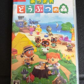 あつまれどうぶつの森 Nintendo Switch ソフト