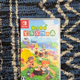 Switch1 あつまれどうぶつの森