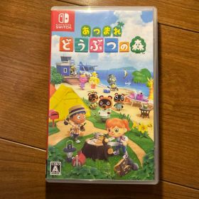 あつまれ どうぶつの森 Nintendo Switch