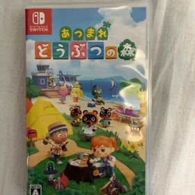 あつまれ どうぶつの森 + キャラクターカード