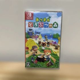 あつまれどうぶつの森★Switch★新品、未開封、