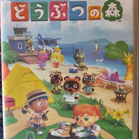 あつまれ どうぶつの森 Nintendo Switch
