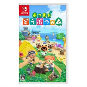 あつまれ どうぶつの森 （パッケージ無し美品）