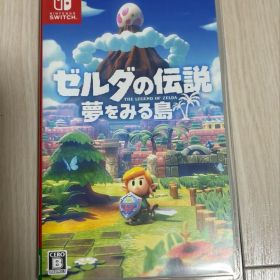 ゼルダの伝説 夢をみる島 Switch 新品¥4,500 中古¥3,620 | 新品・中古