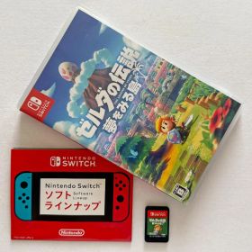Nintendo Switch ゼルダの伝説 夢をみる島 ニンテンドースイッチ