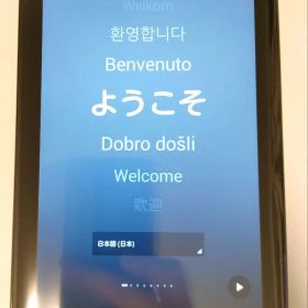 ASUS 7インチ タブレット Memo Pad 7
