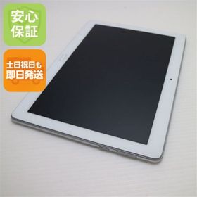 アンドロイド(ANDROID)の超美品 d-01K シルバー 本体 白ロム M666(タブレット)