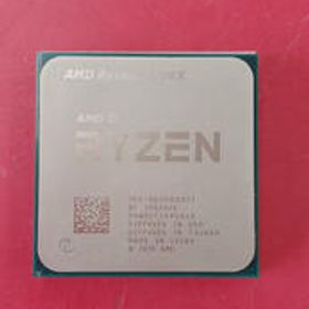 CPU RYZEN 7 3700X 3.60GHZ AMD