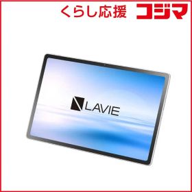 【 新品 未開封 】 NEC タブレット LAVIE Tab T12N クラウドグレー PC-T1275LAS