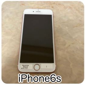 iPhone6s 64GB SIMフリー ローズゴールド