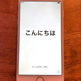 iPhone6s 16G シルバー