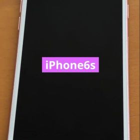 Apple iPhone6s 64GBローズゴールド ⚠︎本体のみ 匿名配送