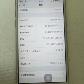 iPhone6s 64GB