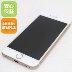 美品 SIMフリー iPhone6S 32GB ゴールド スマホ 本体 白ロム 土日祝発送OK 02000