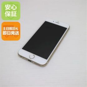 美品 SIMフリー iPhone6S 64GB ゴールド 即日発送 スマホ Apple 本体 白ロム 土日祝発送OK 01000