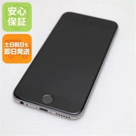 美品 SIMフリー iPhone6S 64GB スペースグレイ 即日発送 スマホ Apple 本体 白ロム 土日祝発送OK 03000