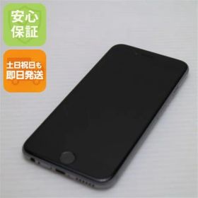 超美品 SIMフリー iPhone6S 32GB スペースグレイ スマホ 本体 白ロム 土日祝発送OK 05000