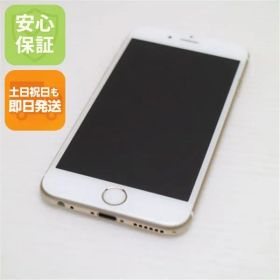 超美品 SIMフリー iPhone6S 64GB ゴールド 即日発送 スマホ Apple 本体 白ロム 土日祝発送OK 03000