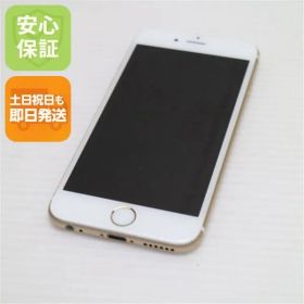 超美品 SIMフリー iPhone6S 64GB ゴールド 即日発送 スマホ Apple 本体 白ロム 土日祝発送OK 07000