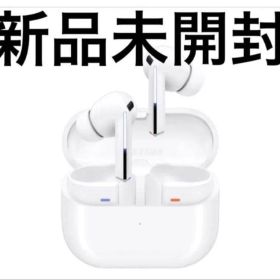 新品Galaxy Buds3 Pro White SM-R630NZWAXJP