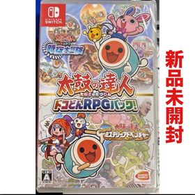 ニンテンドースイッチ(Nintendo Switch)の太鼓の達人 ドコどんRPGパック ニンテンドー スイッチ Switch ソフト(家庭用ゲームソフト)