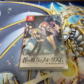 新品 蒼の彼方のフォーリズム for Nintendo Switch