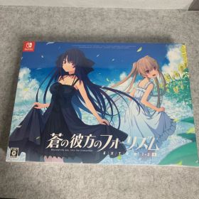 Nintendo Switch 蒼の彼方のフォーリズム EXTRA1+2S