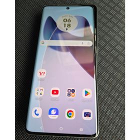 motorola edge50s pro バニラクリーム(スマートフォン本体)
