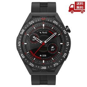 ☆ HUAWEI ファーウェイ TECHNOLOGIES WATCH GT 3 SE 送料無料