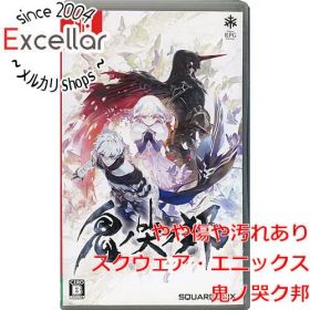 [bn:4] 鬼ノ哭ク邦 Nintendo Switch カバーいたみ