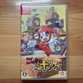 ニンジャボックス Nintendo Switch